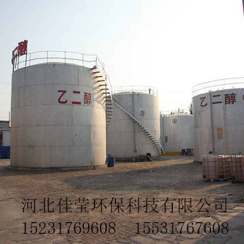 遼源發動機冷卻液技術研發廠 產品種類齊全，技術服務專業
